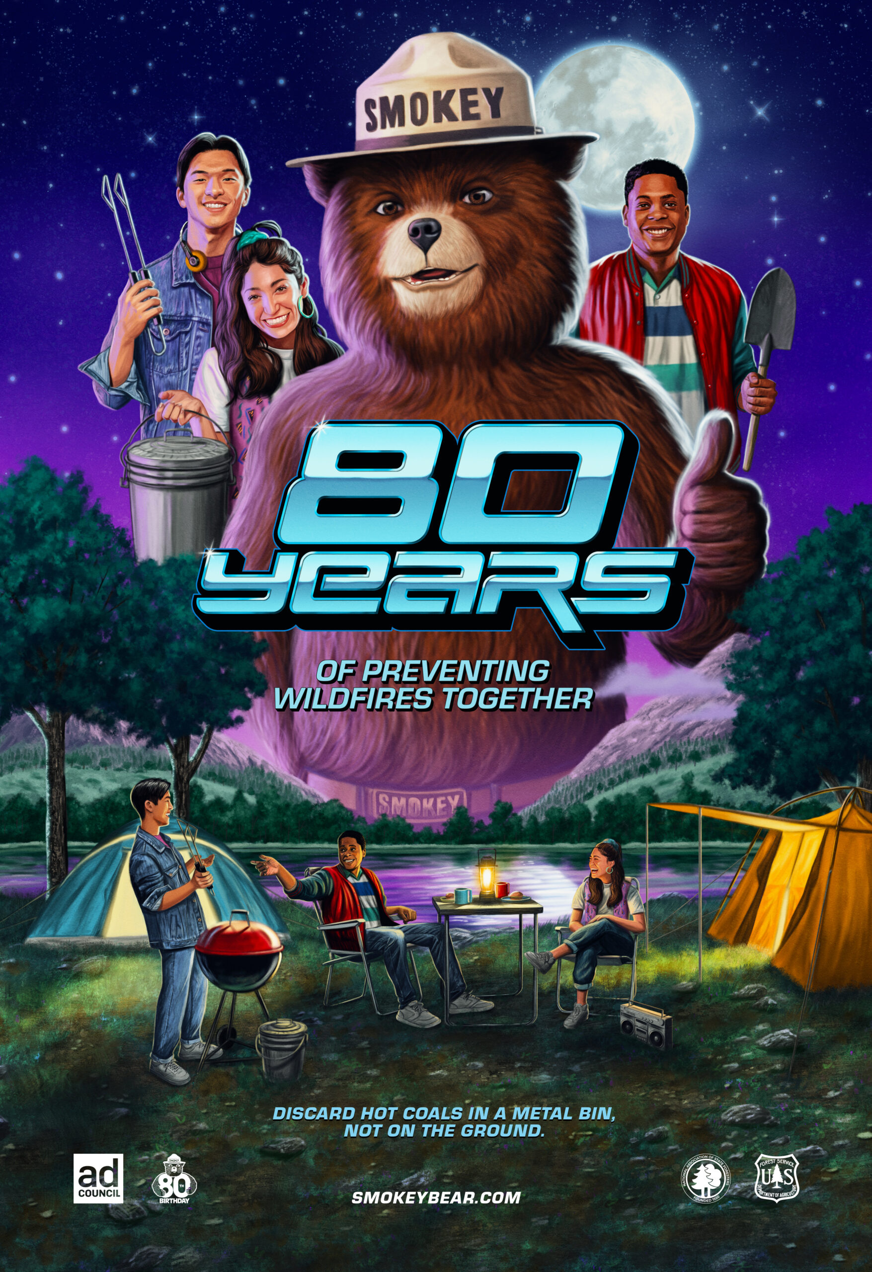 Smokey_80s_Poster